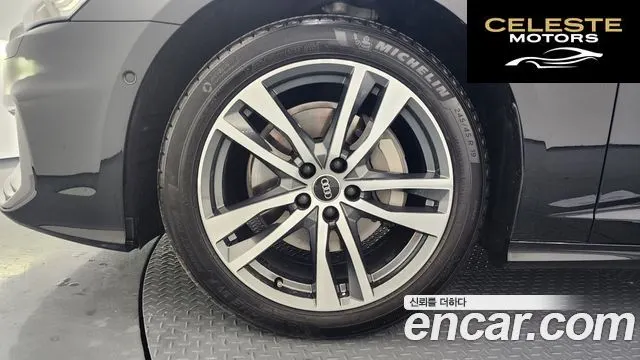 AUDI A6 (C8) 45 TFSI Premium 2023 — photo 5 sur 20