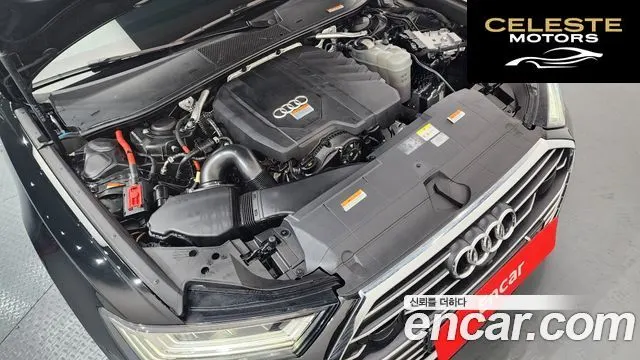 AUDI A6 (C8) 45 TFSI Premium 2023 — photo 6 sur 20