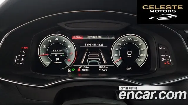 AUDI A6 (C8) 45 TFSI Premium 2023 — photo 8 sur 20