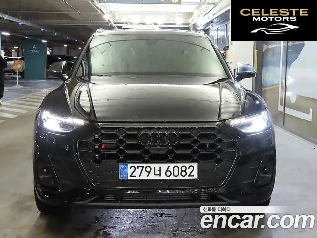 AUDI SQ5 (FY) 3.0 TFSI Quattro 2021 — photo 2 sur 26