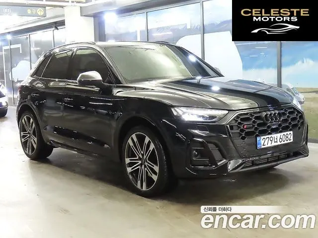 AUDI SQ5 (FY) 3.0 TFSI Quattro 2021 — photo 22 sur 26