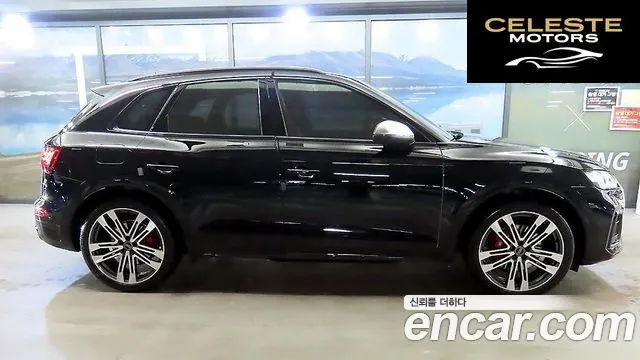 AUDI SQ5 (FY) 3.0 TFSI Quattro 2021 — photo 3 sur 26