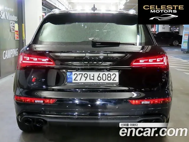 AUDI SQ5 (FY) 3.0 TFSI Quattro 2021 — photo 5 sur 26