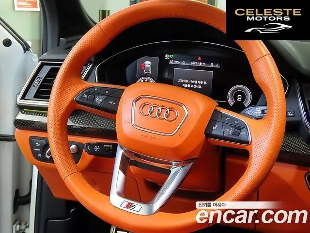 AUDI SQ5 (FY) 3.0 TFSI Quattro 2021 — photo 9 sur 26