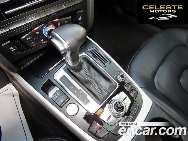 AUDI A5 35 TDI Quattro Sport 2015 — photo 10 sur 26