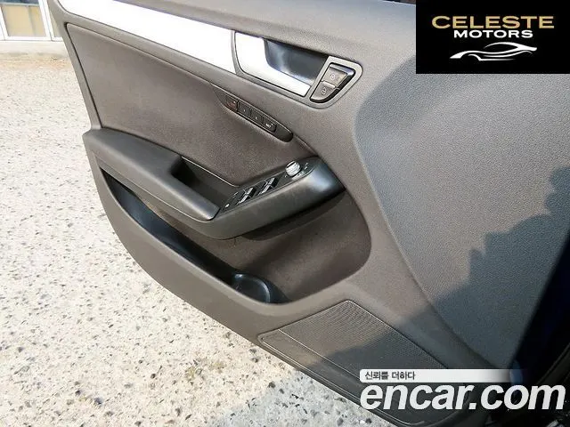 AUDI A5 35 TDI Quattro Sport 2015 — photo 11 sur 26