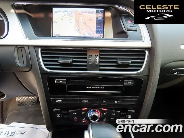 AUDI A5 35 TDI Quattro Sport 2015 — photo 13 sur 26