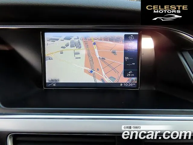 AUDI A5 35 TDI Quattro Sport 2015 — photo 14 sur 26