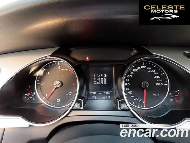 AUDI A5 35 TDI Quattro Sport 2015 — photo 9 sur 26