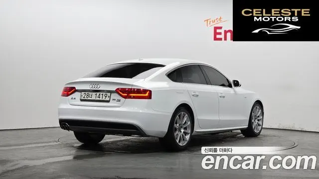 AUDI A5 35 TDI Quattro Dynamic Sport 2015 — photo 2 sur 20