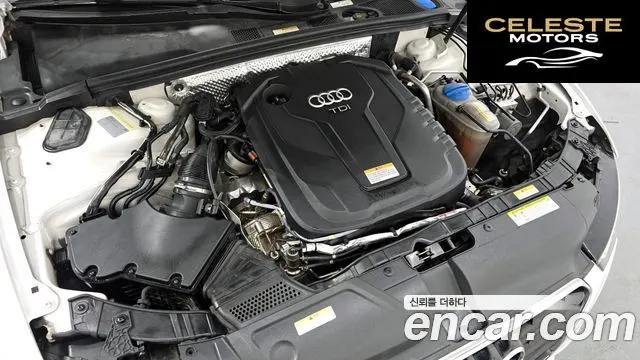 AUDI A5 35 TDI Quattro Dynamic Sport 2015 — photo 6 sur 20