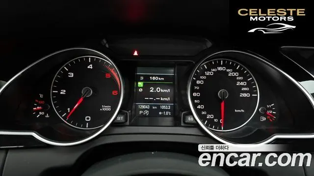AUDI A5 35 TDI Quattro Dynamic Sport 2015 — photo 8 sur 20