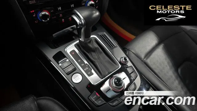AUDI A5 35 TDI Quattro Dynamic Sport 2015 — photo 9 sur 20