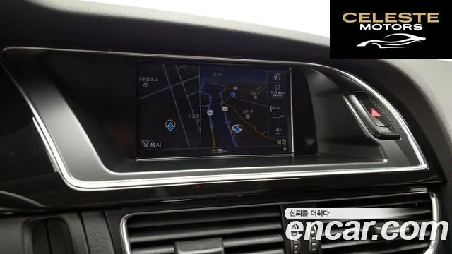 AUDI A5 35 TDI Quattro Dynamic Sport 2015 — photo 14 sur 20