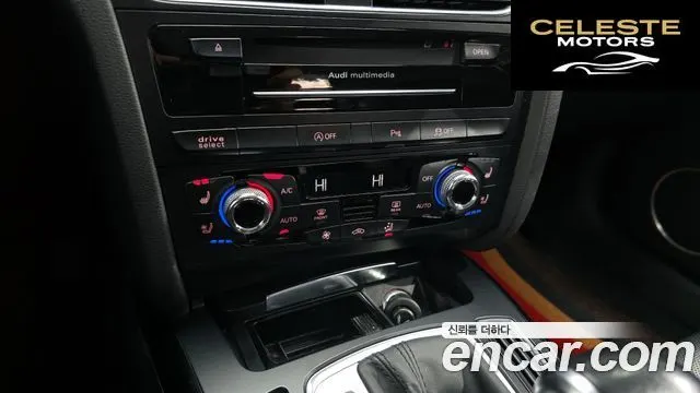 AUDI A5 35 TDI Quattro Dynamic Sport 2015 — photo 16 sur 20