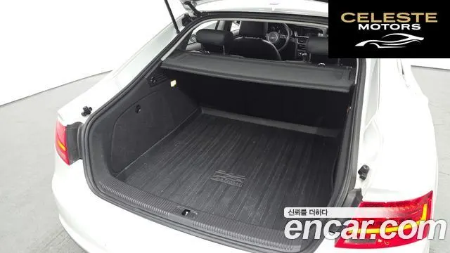 AUDI A5 35 TDI Quattro Dynamic Sport 2015 — photo 20 sur 20