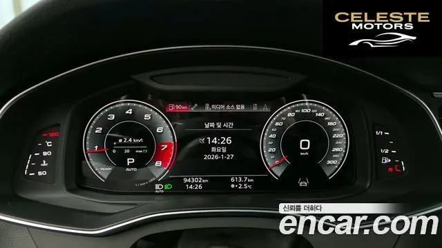 AUDI A6 (C8) 45 TFSI Quattro Premium 2021 — photo 8 sur 20
