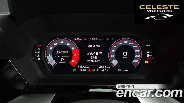 AUDI A3 (8Y) 40 TFSI Premium 2022 — photo 8 sur 20
