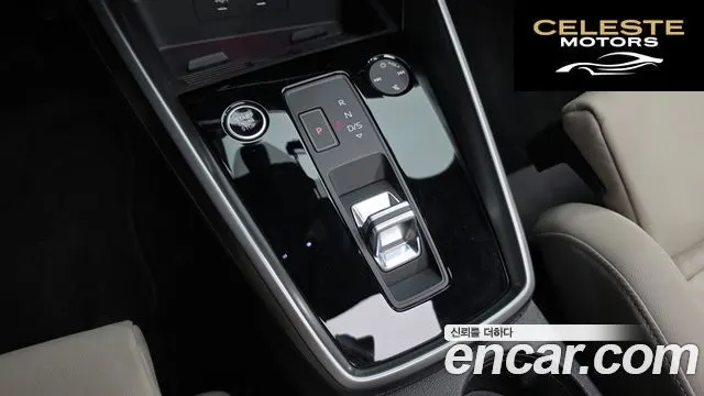 AUDI A3 (8Y) 40 TFSI Premium 2022 — photo 9 sur 20