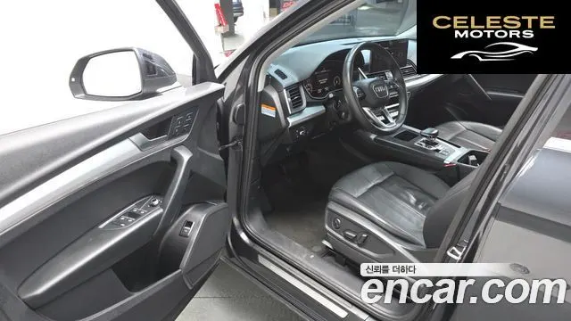 AUDI Q5 (FY) 40 TDI Quattro Sportback 2021 — photo 11 sur 20