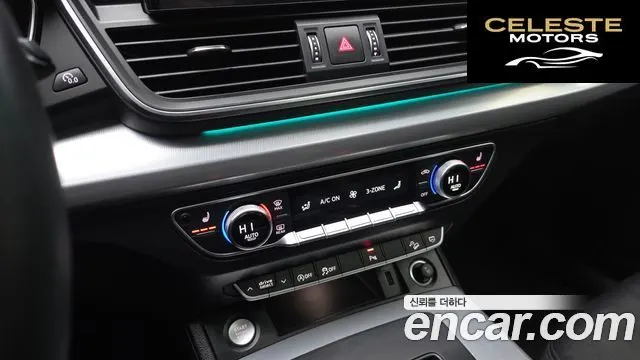 AUDI Q5 (FY) 40 TDI Quattro Sportback 2021 — photo 16 sur 20