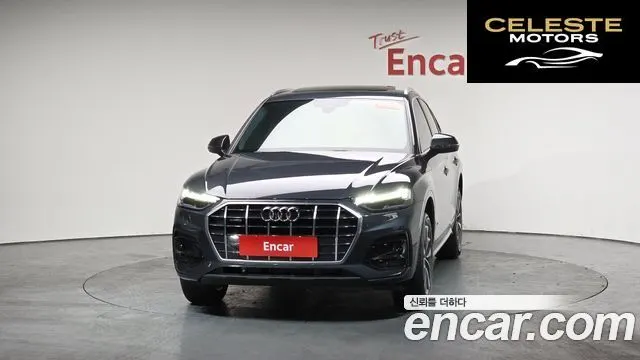 AUDI Q5 (FY) 40 TDI Quattro Sportback 2021 — photo 2 sur 20
