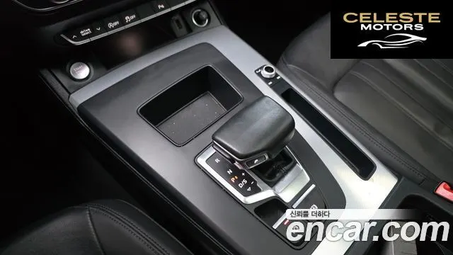 AUDI Q5 (FY) 40 TDI Quattro Sportback 2021 — photo 8 sur 20