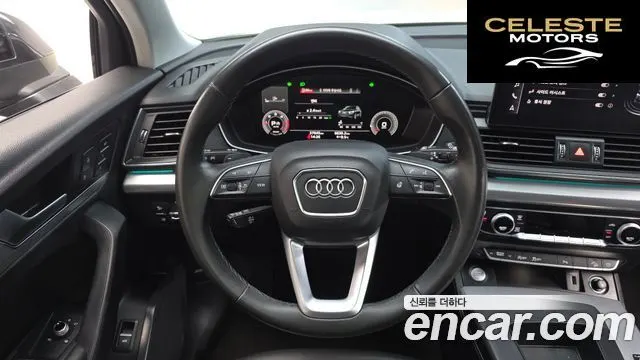 AUDI Q5 (FY) 40 TDI Quattro Sportback 2021 — photo 13 sur 20