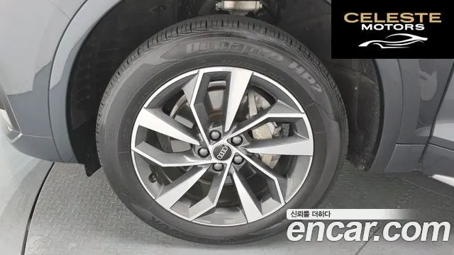 AUDI Q5 (FY) 40 TDI Quattro Sportback 2021 — photo 4 sur 20