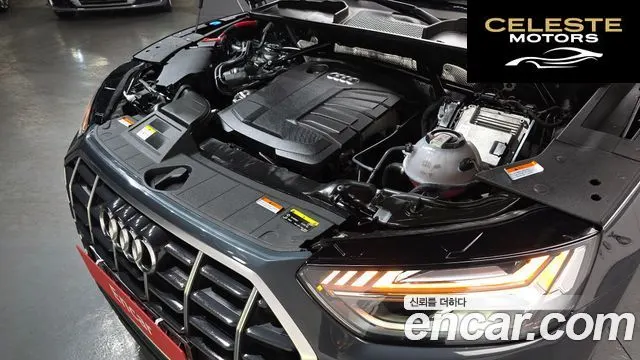 AUDI Q5 (FY) 40 TDI Quattro Sportback 2021 — photo 5 sur 20