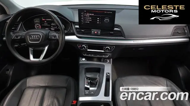 AUDI Q5 (FY) 40 TDI Quattro Sportback 2021 — photo 6 sur 20