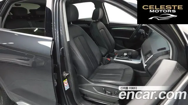 AUDI Q5 (FY) 40 TDI Quattro Sportback 2021 — photo 9 sur 20