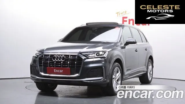 AUDI Q7 (4M) 45 TDI Quattro Premium 2022 — photo 1 sur 20