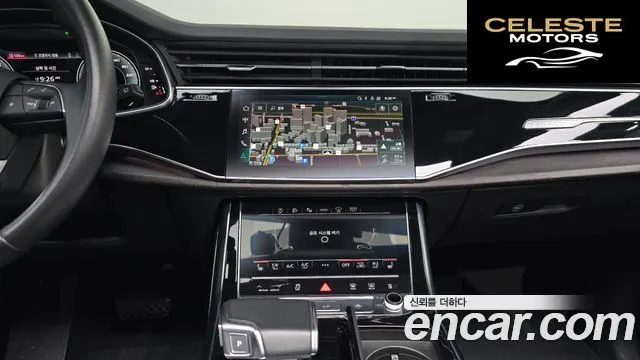AUDI Q7 (4M) 45 TDI Quattro Premium 2022 — photo 15 sur 20