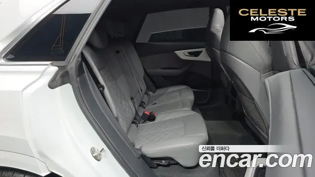 AUDI Q8 (4M) 50 TDI Quattro Premium 2022 — photo 12 sur 20
