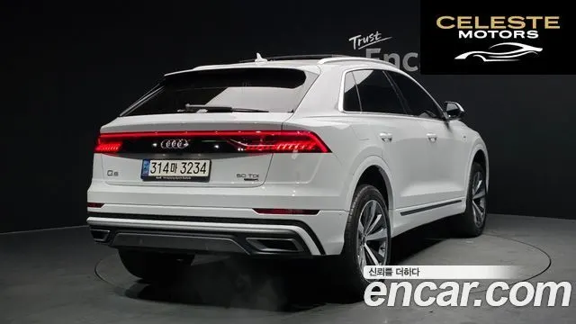 AUDI Q8 (4M) 50 TDI Quattro Premium 2022 — photo 2 sur 20