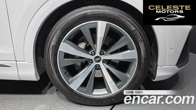 AUDI Q8 (4M) 50 TDI Quattro Premium 2022 — photo 5 sur 20