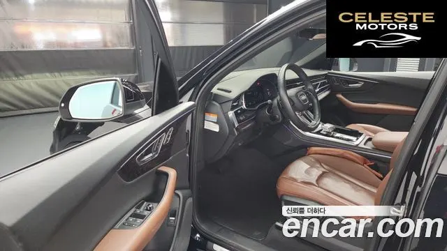 AUDI Q7 (4M) 45 TDI Quattro Premium 2021 — photo 10 sur 20