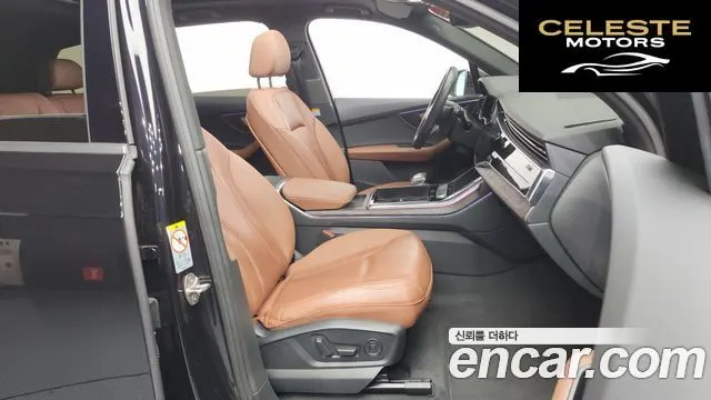 AUDI Q7 (4M) 45 TDI Quattro Premium 2021 — photo 11 sur 20