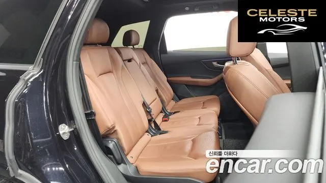 AUDI Q7 (4M) 45 TDI Quattro Premium 2021 — photo 12 sur 20