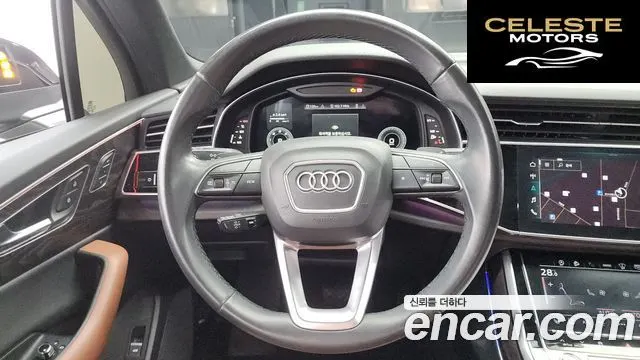 AUDI Q7 (4M) 45 TDI Quattro Premium 2021 — photo 13 sur 20