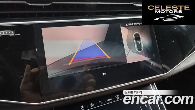 AUDI Q7 (4M) 45 TDI Quattro Premium 2021 — photo 15 sur 20