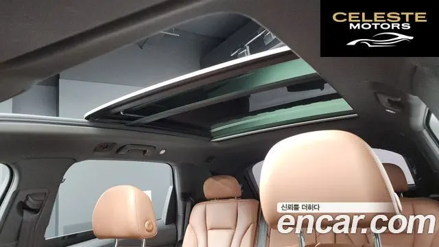 AUDI Q7 (4M) 45 TDI Quattro Premium 2021 — photo 17 sur 20