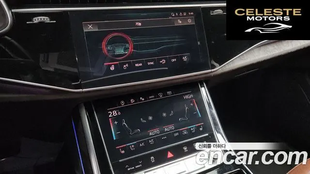 AUDI Q7 (4M) 45 TDI Quattro Premium 2021 — photo 18 sur 20