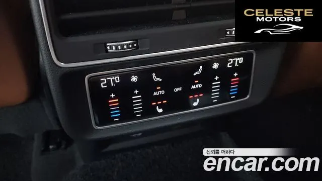 AUDI Q7 (4M) 45 TDI Quattro Premium 2021 — photo 19 sur 20