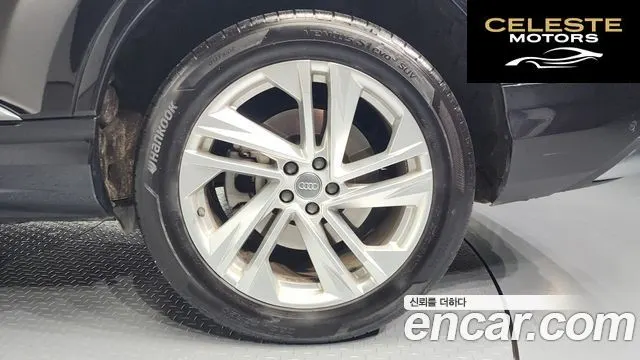 AUDI Q7 (4M) 45 TDI Quattro Premium 2021 — photo 5 sur 20