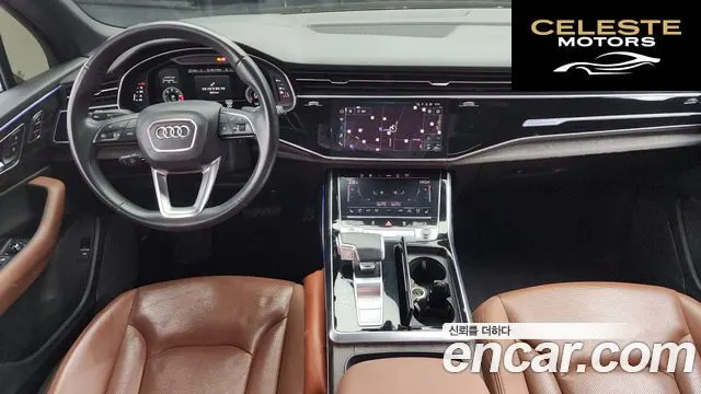 AUDI Q7 (4M) 45 TDI Quattro Premium 2021 — photo 7 sur 20