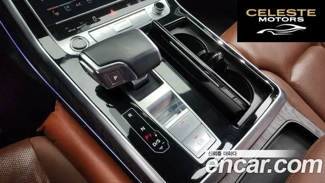 AUDI Q7 (4M) 45 TDI Quattro Premium 2021 — photo 9 sur 20