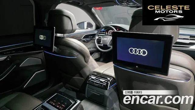 AUDI A8 (D5) 60 TFSI Quattro LWB 2021 — photo 17 sur 20
