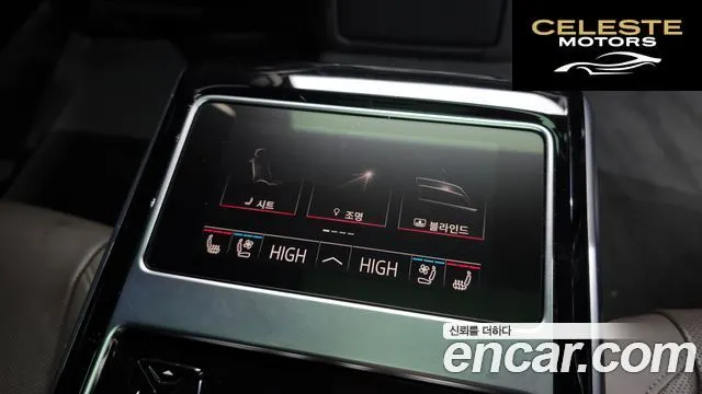 AUDI A8 (D5) 60 TFSI Quattro LWB 2021 — photo 18 sur 20
